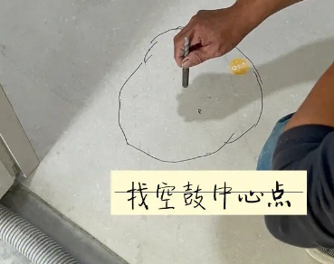 隰县瓷砖空鼓维修公司分享砂料配比不正确在瓷砖铺贴过程中可能导致以下问题